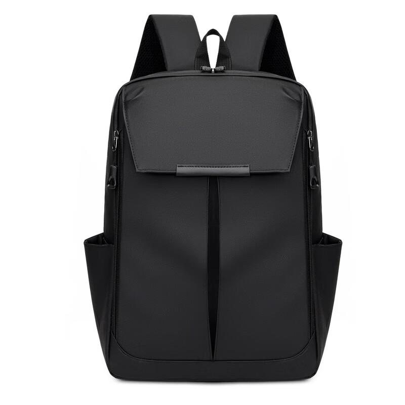 Li Shen Men's Versatile Business Travel Backpack