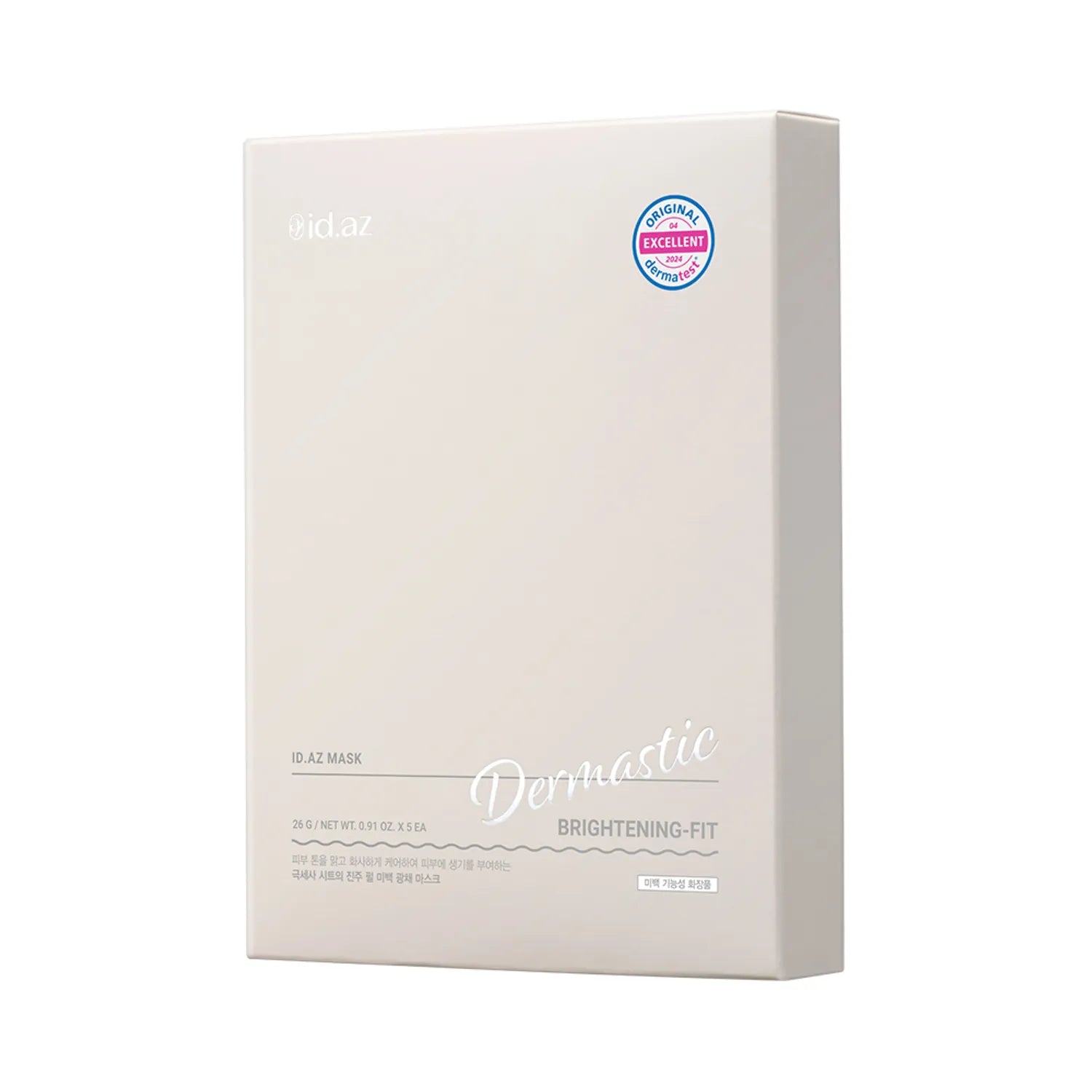idplacosmetic Derma Stick Brightening Fit Mask Sheet 5ea 5pcs