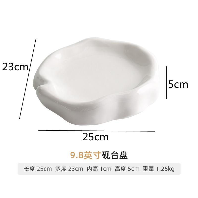 

Белая керамическая обеденная тарелкаСтоловая посудаТарелка для стейка в западном стилеТарелка для сашимиТарелка для десертаТарелка для сушиФруктовая чашаСалатницаПоднос для закусок