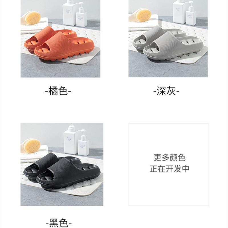 For Sale New Women Slides   EVA Slippers Pure Color Indoor Slide House Slides Cheap Ladies Slippers with In the Stock