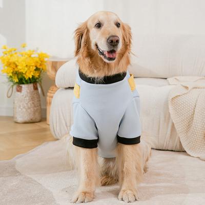 Golden Retriever Edge Shepherd Big Dog Clothes Autumn and Winter Thin Medium and Large Dog Sweater Fleece Sweater Pet Clothes