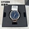 Wena3 Equipped Watch Perfex Multi 3000 Quartz Watch Silver Eco-Drive Eco-Drive Radio-controlled CB0017-71L