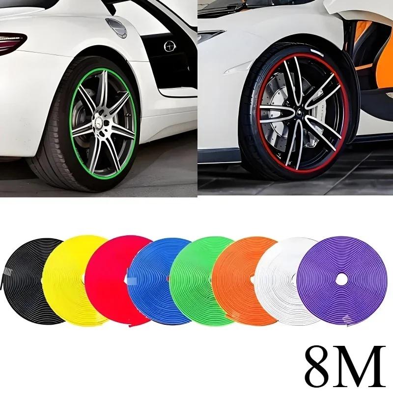 8M Rubber Universal Car Rim Decoration Strip Wheel Edge Protector Car Wheel Sticker Tire Protection Care Covers Car Styling