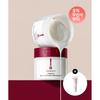 Centellian24 [trace Toning] Mela Capture Ampoule Pad 60 Sheets  2 Packs + Time Reverse Zero 15ml Free