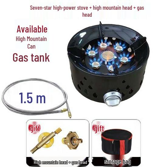 Seven-Star Windproof Portable Camping Gas Stove - High-Fire Outdoor Cookware