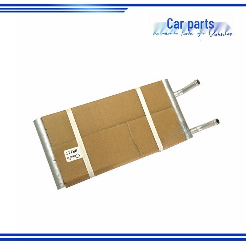 Hualing Xingkaima H08 Heavy Truck Mixer Water Heater Core & Radiator
