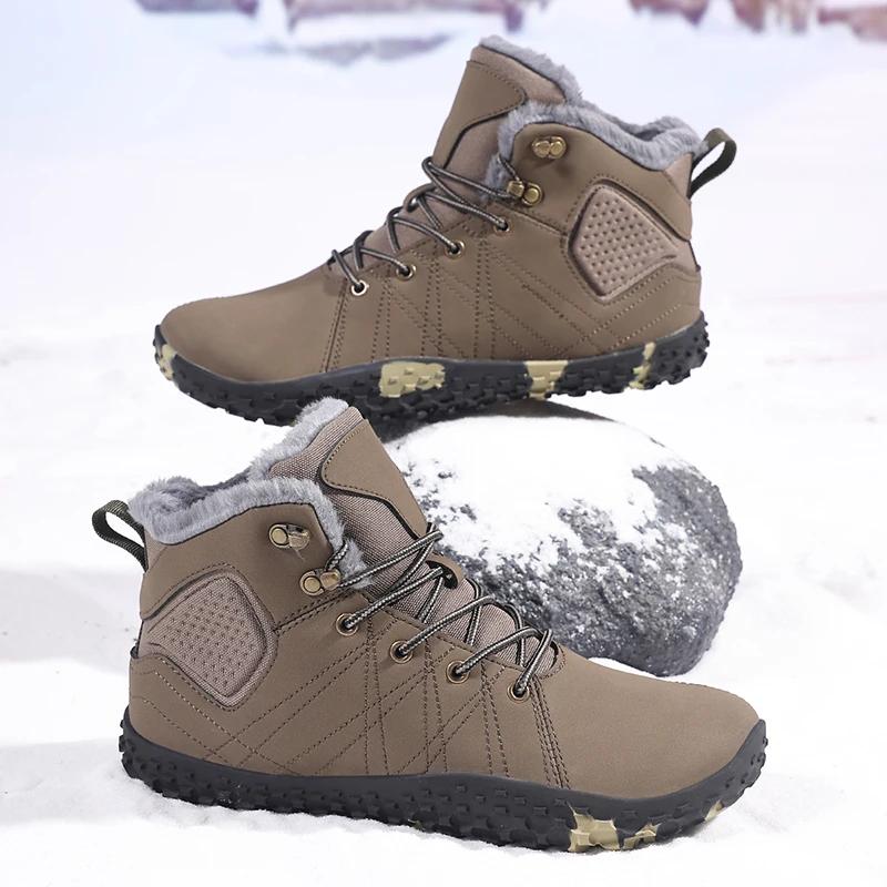 Neue Winter Herrenstiefel Wasserdichte Schneestiefel Outdoor Rutschfest Barfußstiefel Winter Warm Lässige Sneaker Plüsch Warme Baumwollschuhe