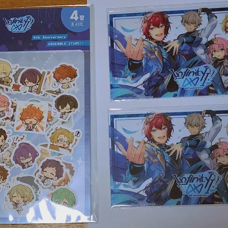 

Ansta 4th Anniversary Mofun Sticker Clear Card Tsukasa Koga Makoto Tori