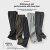 4D Cut High-End Velvet-Lined Winter Outdoor Pants for Couples