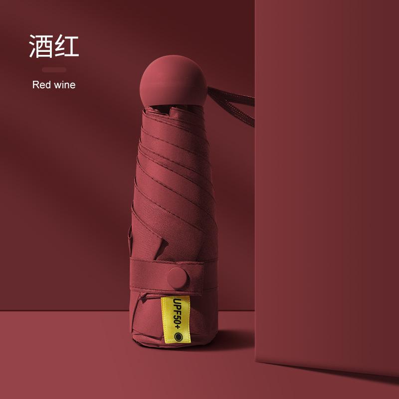 Creative and simple 50% off sun umbrella pocket umbrella vinyl sunscreen umbrella small parasol custom wholesale printed logo