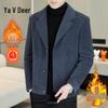Yalu Men's Casual Winter Jacket N254W8808