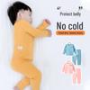 Youqi De Velvet Kids' Thermal Underwear Set