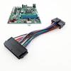 Durable 24 Pin to 14 Pin Main Power Supply Adapter Cable for Male Adapter to Female
