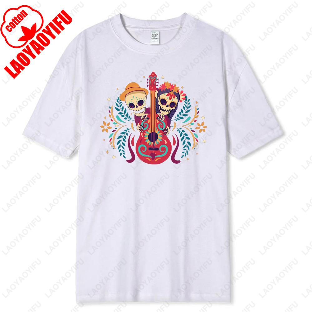 REMEMBER ME Happy Cinco De Mayo Day Mexico Skull Guitar Mens TShirt High Quality Cotton Print Tops Comfortable Soft Camisetas