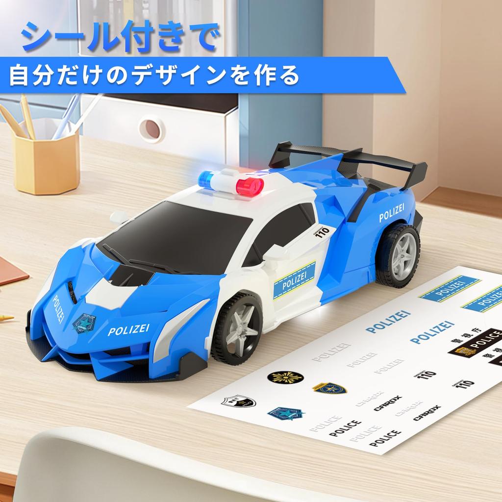 Carox OX07 RC Car for with Demo Two Stereo 60 Minutes of Total Operation Toy for Elementary and Middle School Birthday Japanese Instruction Manual
