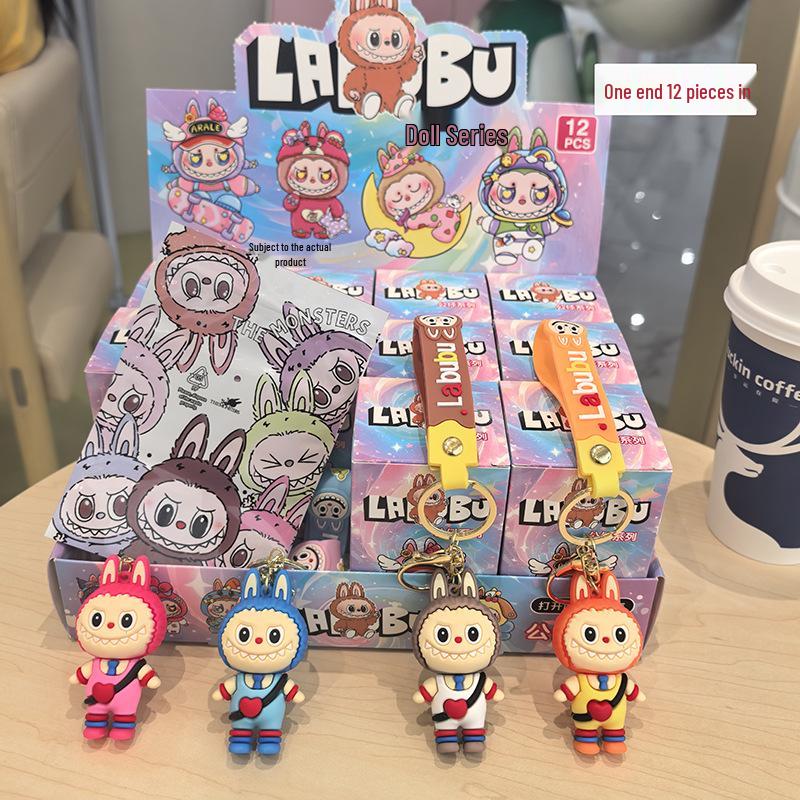 Blind Box Labubu Keychain – Cute Street Style Hanging Ornament Gift