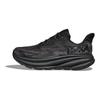 HOKA One One Scarpe da Ginnastica da Donna Clifton 9 Wide 'Nero' 1132211-BBLC