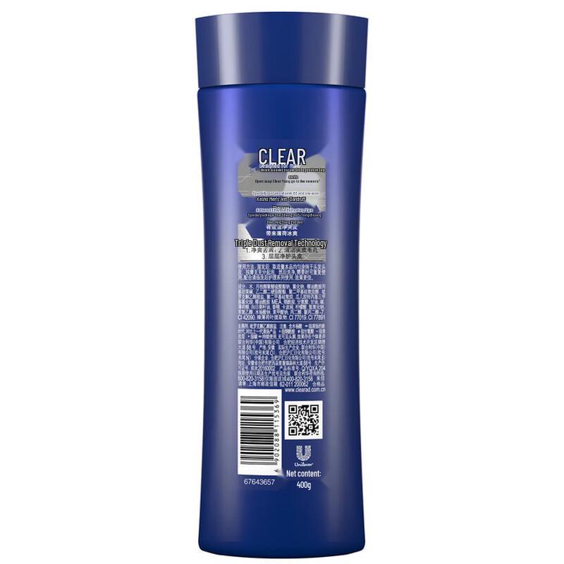 Clear Travel Wash Bag Set