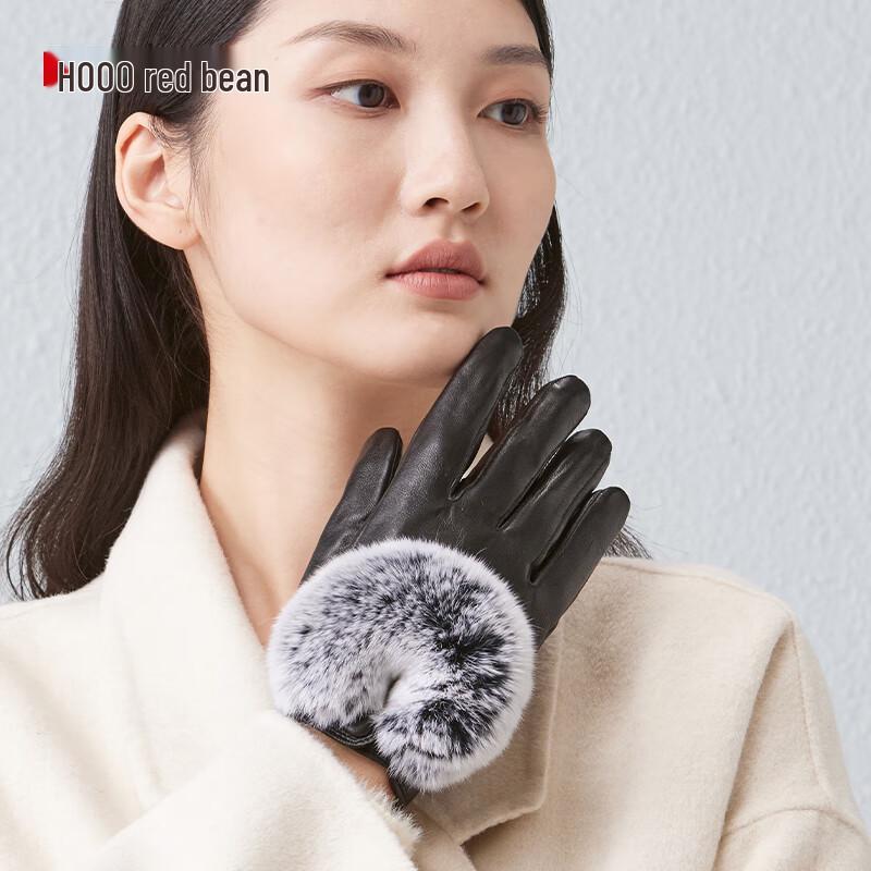 Hodo Women's Sheepskin Touchscreen Gloves