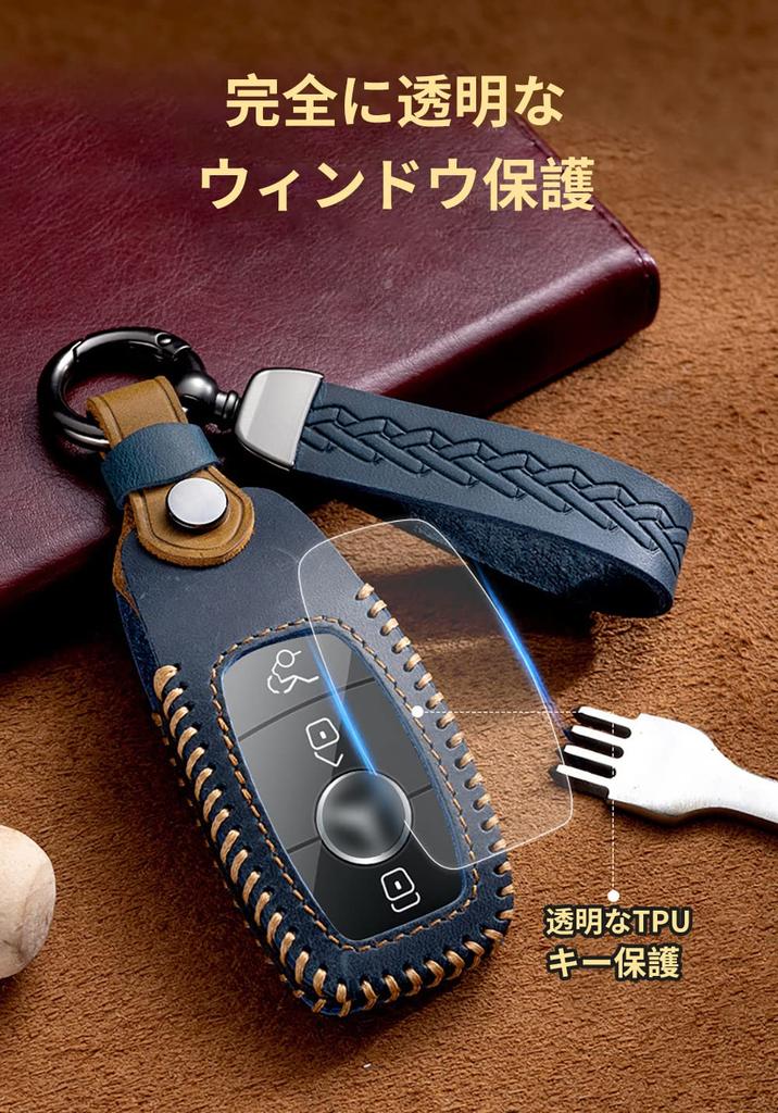 ontto Mercedes-Benz Genuine Leather Smart Key Case Key Cover, Stylish, High Quality Transparent Protection,