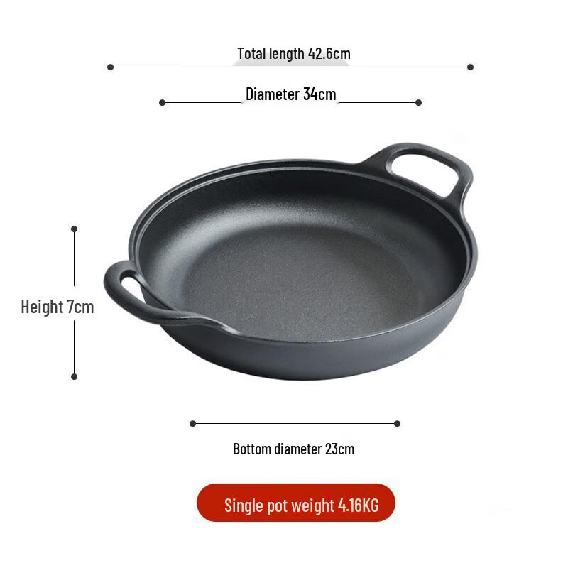 Lilang Cast Iron Frying Pan