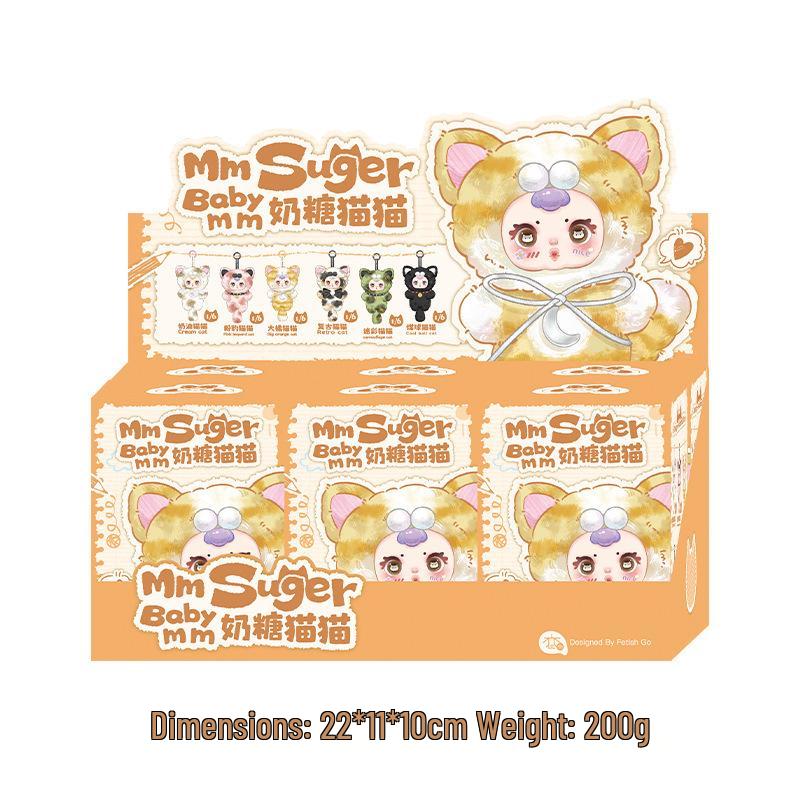 Ins Style Cute Bean Bunny Milk Puff Plush Blind Box Bag Pendant Small Gift