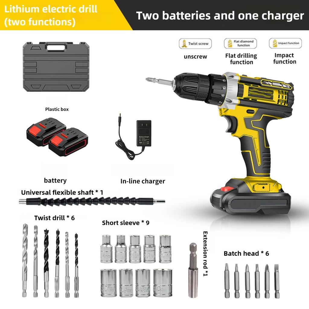 Rechargeable Handheld Electric Screwdriver Impact Lithium Drill Multifunctional Household Wood Drilling Power Tool