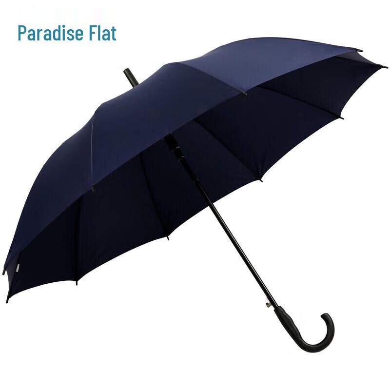 Paradise Large Reinforced 8-Rib Manual Folding Umbrella