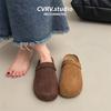 Cowhide Version Retro Two-wear Bag Head and Half Slippers for Women To Wear Autumn New Thick-soled Inner Height-increasing Slippers