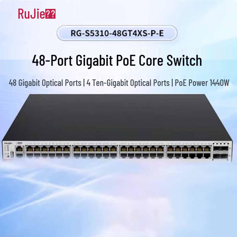 

Ruijie RG-S5300-48GT4XS-P-L 48-Port Gigabit PoE Managed Switch