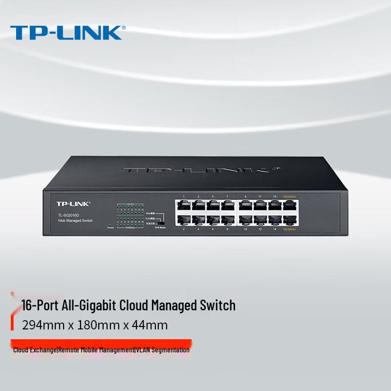 TP-LINK TL-SG2016D 16-Port Gigabit Web/Cloud Managed Switch