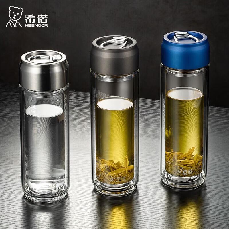 Heenoor XN-6776 Double-Layer Glass Sports Bottle 400ML