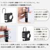 Helmet Lock Motorcycle Bicycle Key Dial Anti-Theft Fixed Electric Car