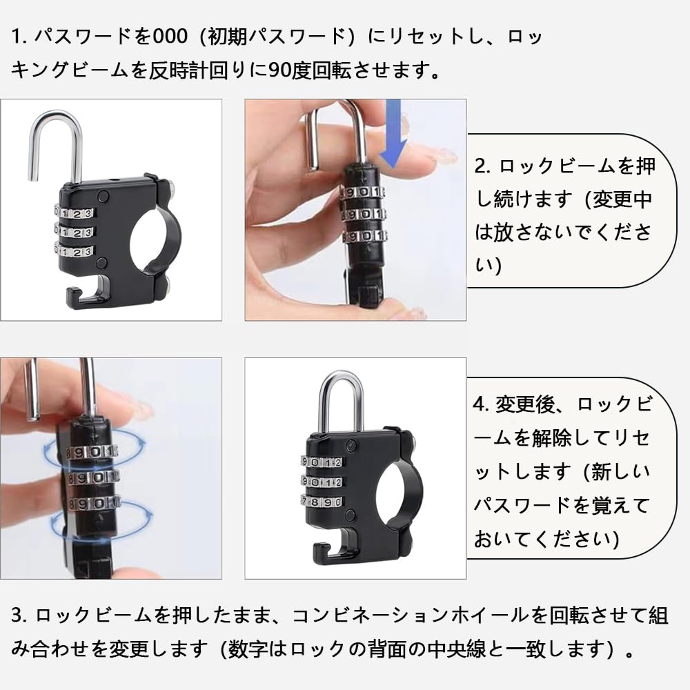 Helmet Lock Motorcycle Bicycle Key Dial Anti-Theft Fixed Electric Car