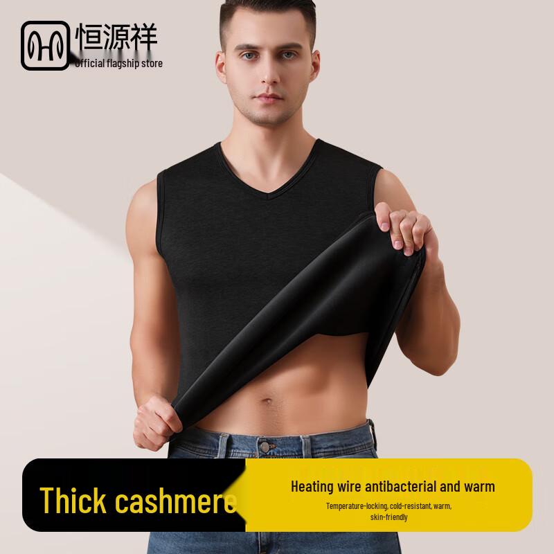 

Мужской терможилет с V-образным вырезом Hengyuanxiang из толстой ткани с кашемиром 3XL 185