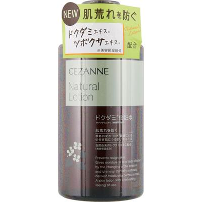 Sesanne Cosmetics Sesanne Loção Natural 360ml