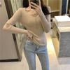 Autumn and Winter V-neck Sweater Women's Thin Knit Sweater Interior Base Shirt and Top