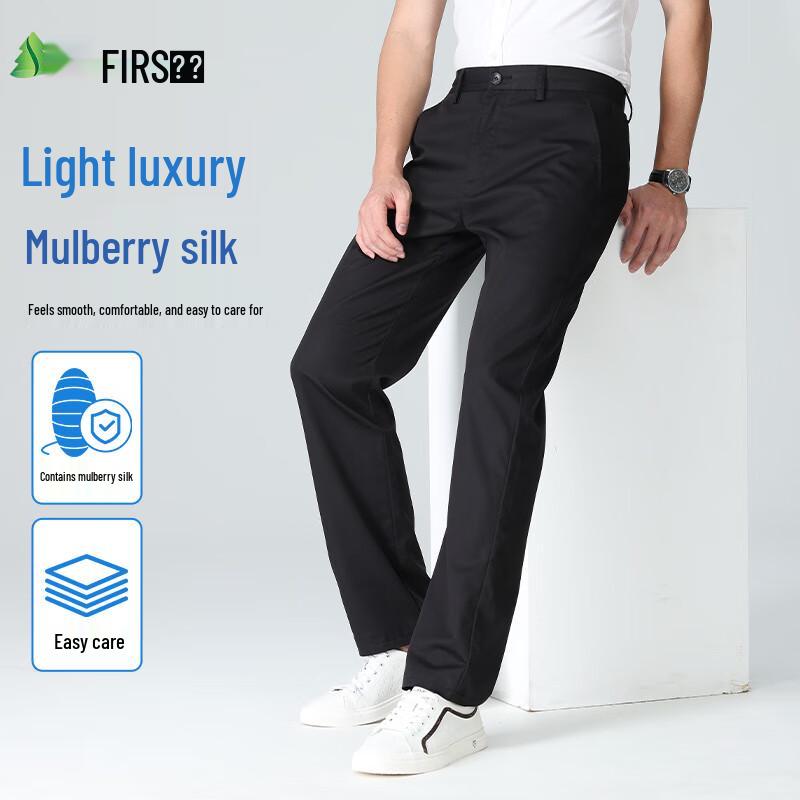 Shanshan Men s Skin-Friendly Mulberry Silk Blend Straight-Leg Casual Business Pants 31