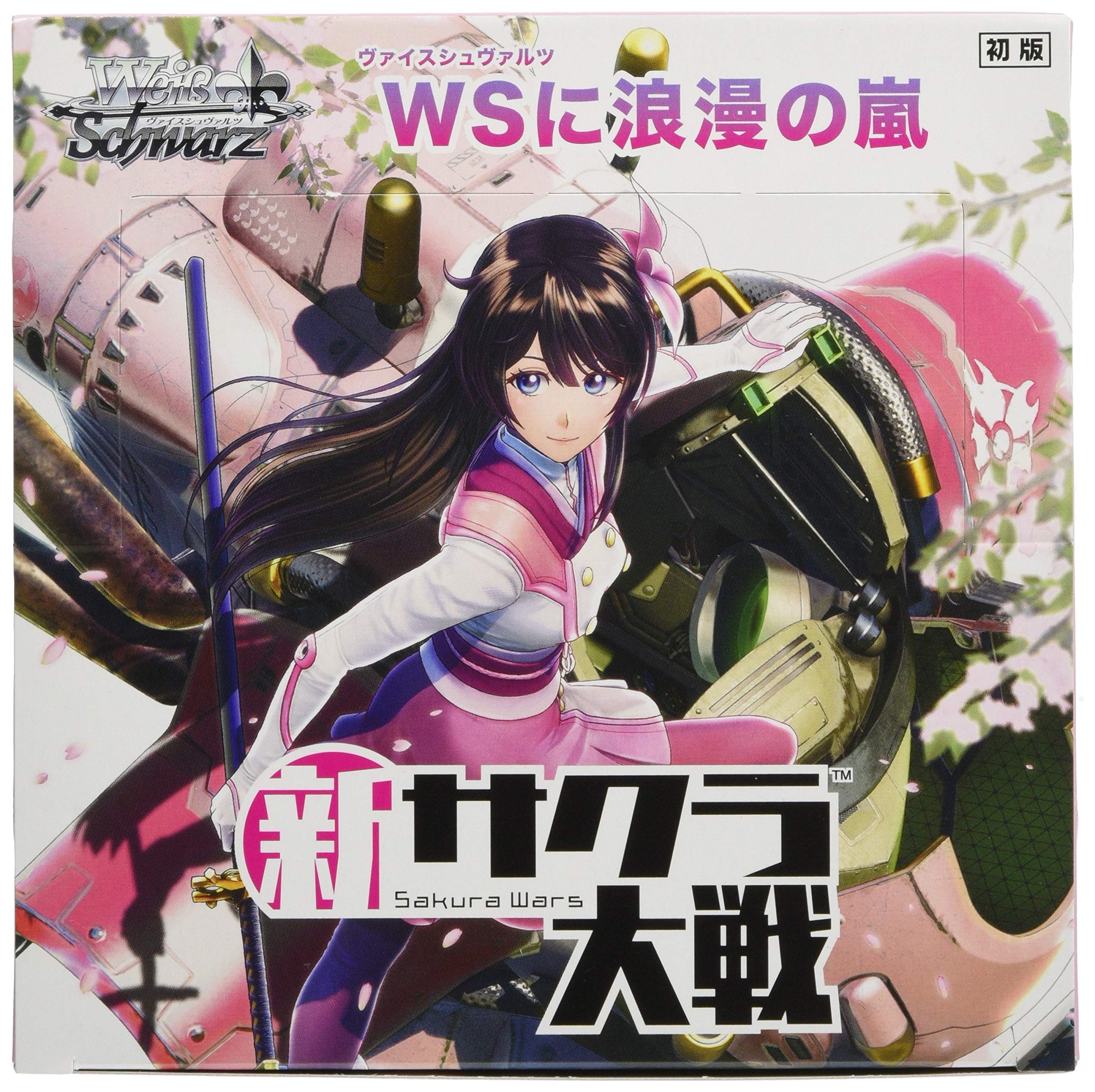 

Weiss Schwarz Booster Pack New Sakura Wars BOX