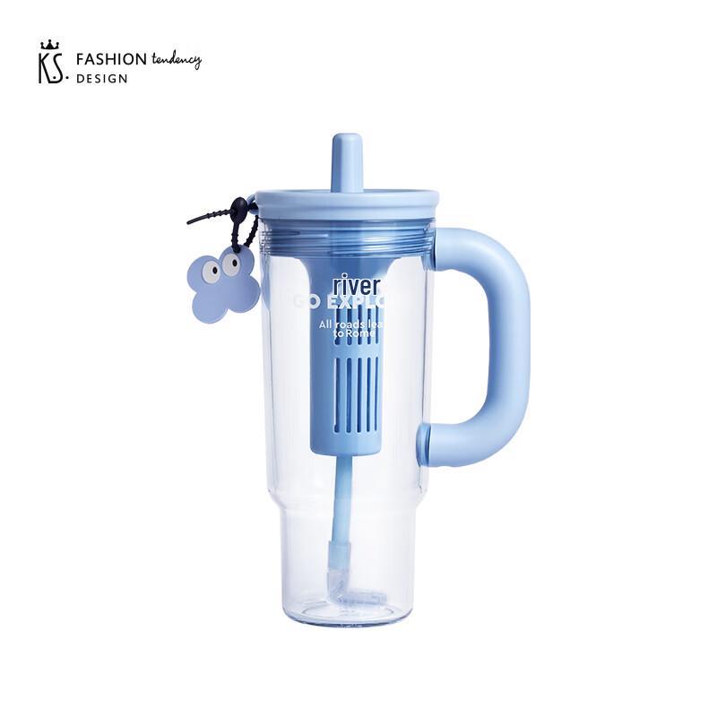 

K.S. Refreshing Ice Tumbler