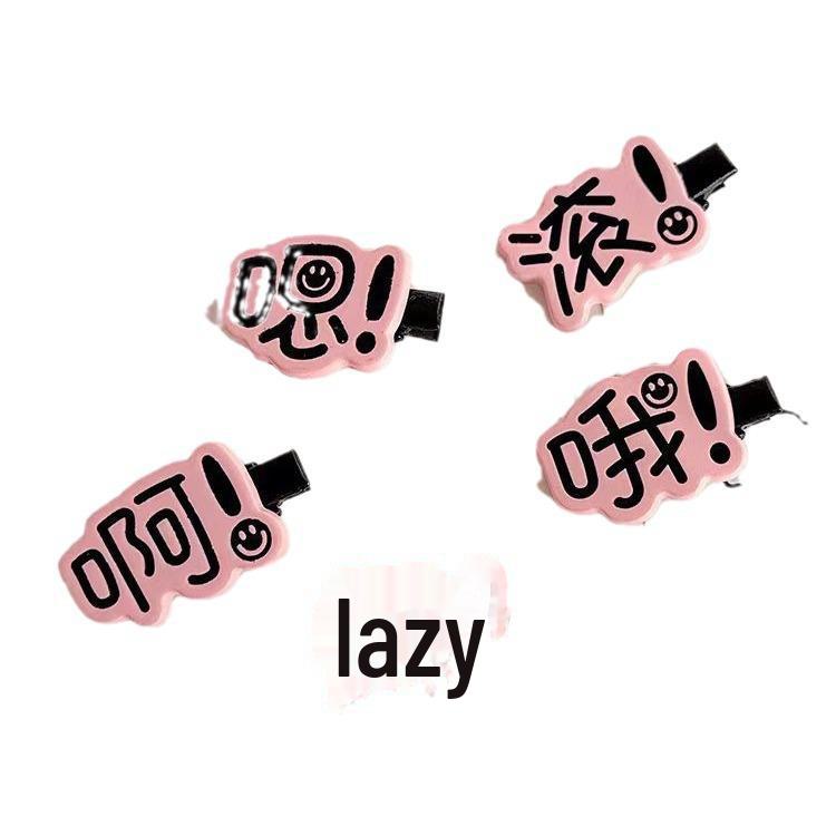 2024 Cute Personality Student Duckbill Clip: Funny Text Hairpins for Girls' Side Bangs
