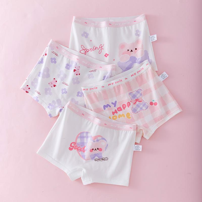 Pure Cotton Breathable Girls' Boxer Briefs - Infant & Toddler Antibacterial Underwear