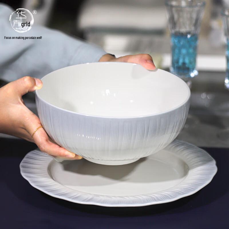 Huaqingge Nordic Ceramic Rhine Gradient Embossed Bowls