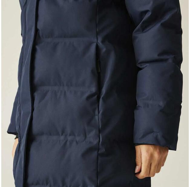 Dare2B Пуховик Wander