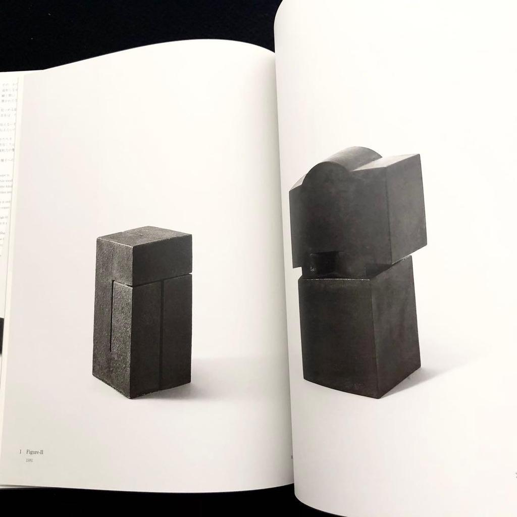 [USED] Yuichi Otake Collection "Sculpture of Iron 1981-2000" Iron Sculpture