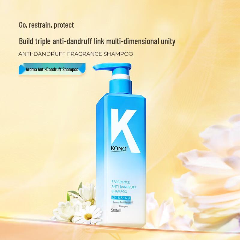 

KONO Anti-Dandruff & Refreshing Shampoo
