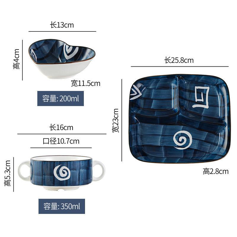 Set of 3 Divided Plate With Cup Bowl Ceramic Kitchen Food Container Tableware Safe In Microwave Oven Dishwasher Lunch Box