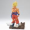 Banpresto Dragon Ball Z Historická krabice díl 3 Super Saiyan Son Goku