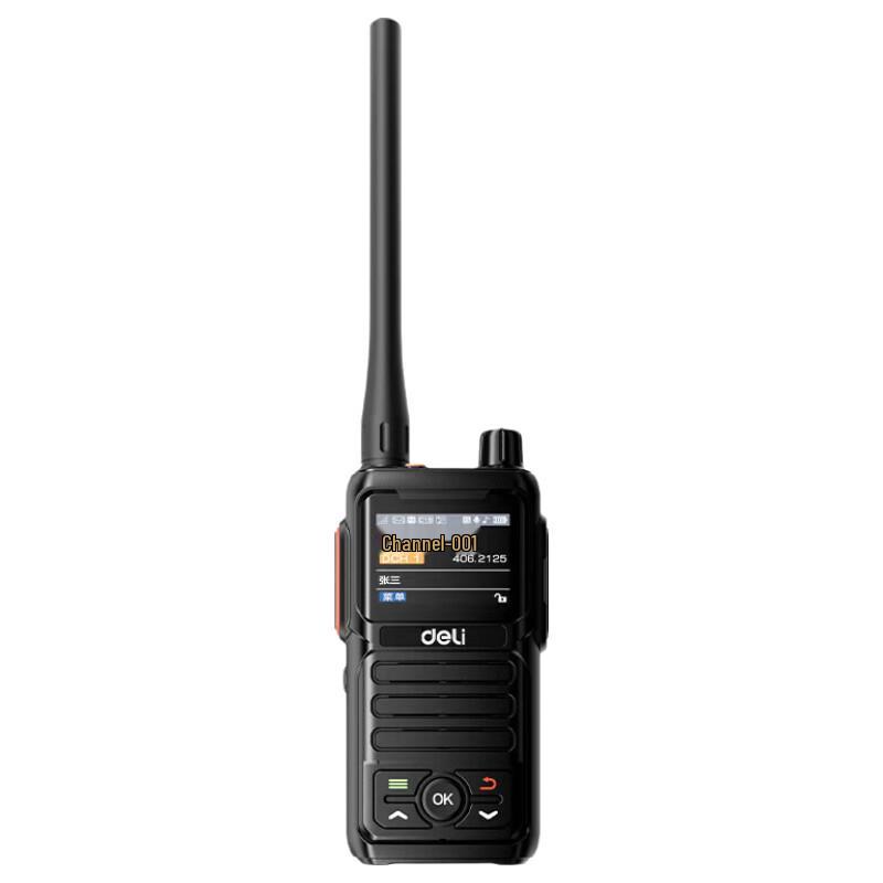

Deli DLB468D Commercial Digital Walkie-Talkie (CN version)