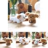 Short Plush Wagging Tail Dog Keychain Stuffed Animal Toy For Kids Backpack Bag Charm Decor